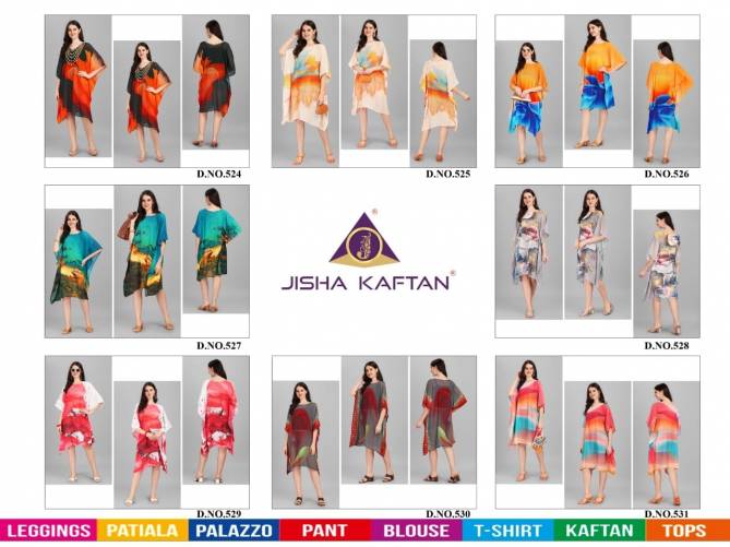 Jelite Beach Wear 4 Wholesale Kaftan Kurti Collection
